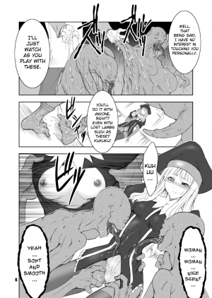 (C69) [FAKESTAR (Miharu)] FH (Fate/stay night) [English] [YQII] - Page 7