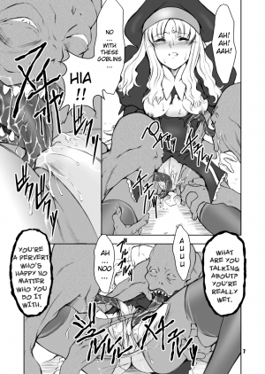 (C69) [FAKESTAR (Miharu)] FH (Fate/stay night) [English] [YQII] - Page 8