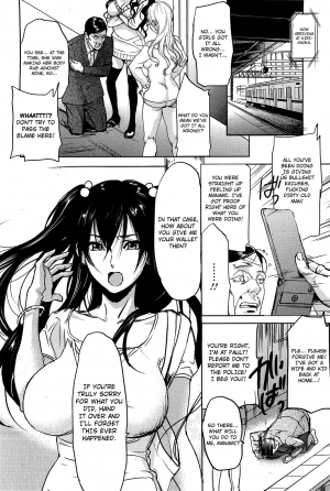 [inkey] Gyakushuu Chikan Ressha | Retaliating Molester Train (ANGEL Club 2011-05) [English] [4dawgz + FUKE] - Page 4