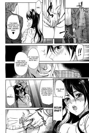 [inkey] Gyakushuu Chikan Ressha | Retaliating Molester Train (ANGEL Club 2011-05) [English] [4dawgz + FUKE] - Page 10