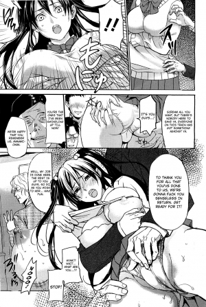 [inkey] Gyakushuu Chikan Ressha | Retaliating Molester Train (ANGEL Club 2011-05) [English] [4dawgz + FUKE] - Page 13