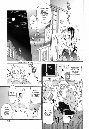 [Kusanagi Tonbo] Miyako-kaichou no Gohoubi (The Reward of President Miyako) [English] - Page 28