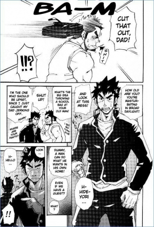 [Takeshi Matsu] First-Class Daddy [English] [Takaya] - Page 4