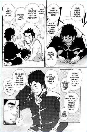 [Takeshi Matsu] First-Class Daddy [English] [Takaya] - Page 7