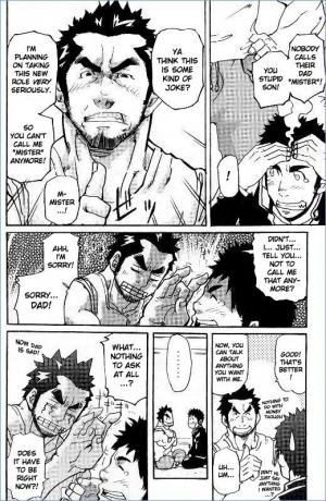[Takeshi Matsu] First-Class Daddy [English] [Takaya] - Page 9