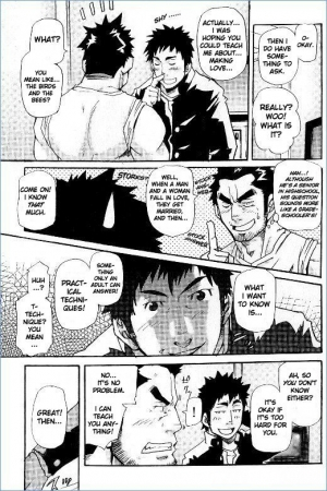 [Takeshi Matsu] First-Class Daddy [English] [Takaya] - Page 10