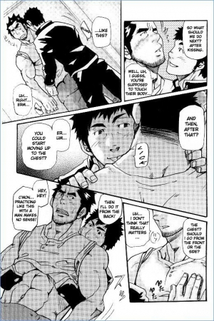 [Takeshi Matsu] First-Class Daddy [English] [Takaya] - Page 12
