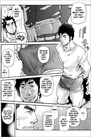 [Takeshi Matsu] First-Class Daddy [English] [Takaya] - Page 15