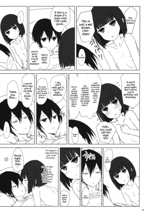 (C91) [Super Flat Lolinitron (Focke Wolf)] Tanaka-Imouto ga Warito Sakarige (Tanaka-kun wa Itsumo Kedaruge) [English] {Hennojin} - Page 25