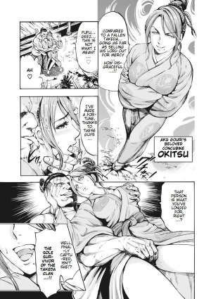 [Ohsugi Yukihiro] Aruki Miko Kyuubi Ch. 1-2 [English] [Digital] - Page 37