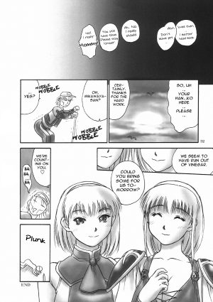 (CR33) [Hellabunna (Iruma Kamiri)] Danchizuma no Yuuwaku | A Housewife's Temptation (SoulCalibur) [English] [Kletian] [Decensored] [Incomplete] - Page 32