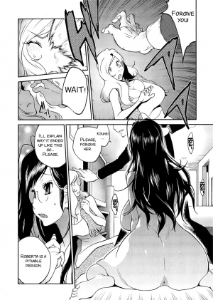 [Kotoyoshi Yumisuke] Anoko to Apaman Ch. 9 [English] {SMDC-Translations} - Page 7