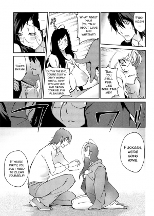 [Kotoyoshi Yumisuke] Anoko to Apaman Ch. 9 [English] {SMDC-Translations} - Page 8