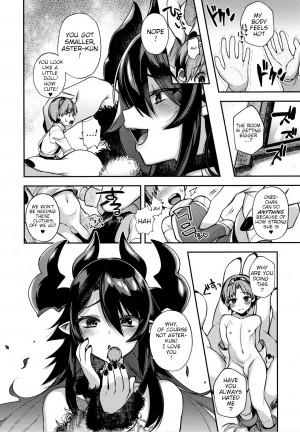 [Shindou] Yuusha no Boku to Marumaru no Onee-chan (Hitonarazaru Oyomesama) [English] [WitzMacher] - Page 13