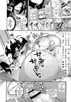 [Shindou] Yuusha no Boku to Marumaru no Onee-chan (Hitonarazaru Oyomesama) [English] [WitzMacher] - Page 23