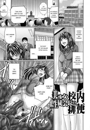 [Narusegawa Aoba] Suteki na Kanojo no Torokeru Jikan Ch. 1-3 [English] [lastresort] - Page 29