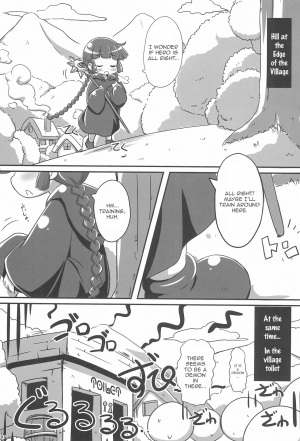 (C93) [NyankoPi (Kuwada Yuuki)] GuruTore! - GuruGuru Training (Mahoujin Guru Guru) [English] - Page 8