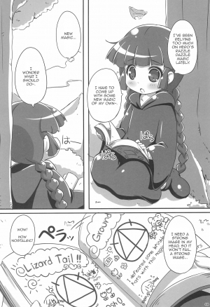 (C93) [NyankoPi (Kuwada Yuuki)] GuruTore! - GuruGuru Training (Mahoujin Guru Guru) [English] - Page 9