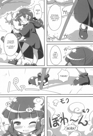 (C93) [NyankoPi (Kuwada Yuuki)] GuruTore! - GuruGuru Training (Mahoujin Guru Guru) [English] - Page 11