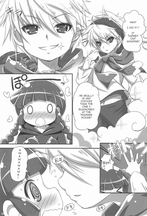 (C93) [NyankoPi (Kuwada Yuuki)] GuruTore! - GuruGuru Training (Mahoujin Guru Guru) [English] - Page 12