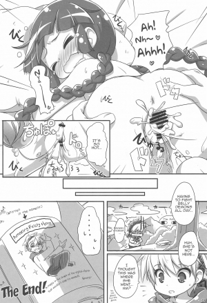 (C93) [NyankoPi (Kuwada Yuuki)] GuruTore! - GuruGuru Training (Mahoujin Guru Guru) [English] - Page 21