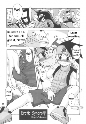 [FRESH FRUIT S (Various)] Rock'n ON (Mega Man NT Warrior) [English] - Page 13