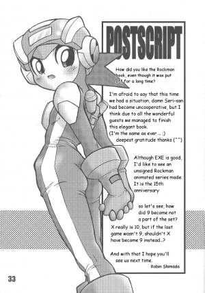 [FRESH FRUIT S (Various)] Rock'n ON (Mega Man NT Warrior) [English] - Page 32