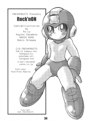 [FRESH FRUIT S (Various)] Rock'n ON (Mega Man NT Warrior) [English] - Page 33