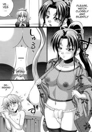 [Light Pink (Kayama Harumizu)] Shigure no Arubaito 2 (History's Strongest Disciple Kenichi) [English] {doujins.com} - Page 8