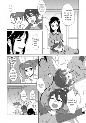 (Rainbow Flavor 15) [World of Pure (Negom)] HUSH, BE QUIET! (Dokidoki! Precure) [English] [Yuri-ism] - Page 7