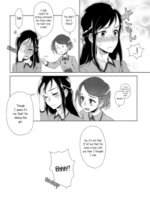 (Rainbow Flavor 15) [World of Pure (Negom)] HUSH, BE QUIET! (Dokidoki! Precure) [English] [Yuri-ism] - Page 21