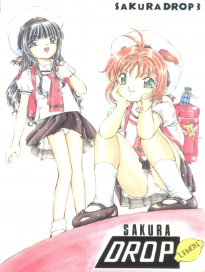 (ComiChara 2) [Takitate (Kantarou, Toshiki Yuuji)] Sakura Drop 3 Lemon (CardCaptor Sakura) [English] - Page 2