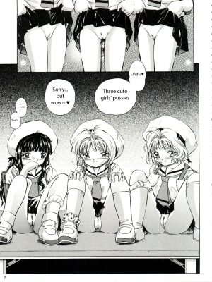 (ComiChara 2) [Takitate (Kantarou, Toshiki Yuuji)] Sakura Drop 3 Lemon (CardCaptor Sakura) [English] - Page 8