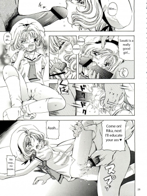 (ComiChara 2) [Takitate (Kantarou, Toshiki Yuuji)] Sakura Drop 3 Lemon (CardCaptor Sakura) [English] - Page 26