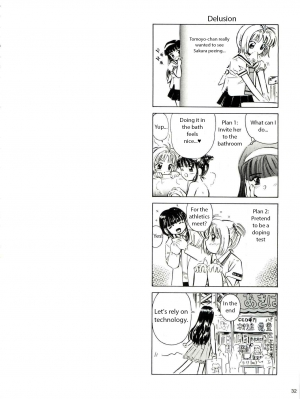 (ComiChara 2) [Takitate (Kantarou, Toshiki Yuuji)] Sakura Drop 3 Lemon (CardCaptor Sakura) [English] - Page 33