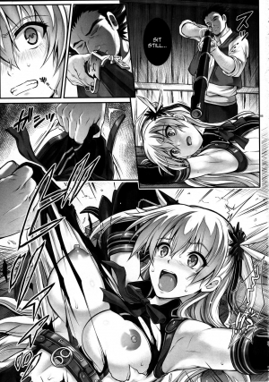 (C89) [Cyclone (Izumi, Reizei)] T-26 SeeeN!! (The Legend of Heroes Sen no Kiseki) [English] [constantly] - Page 4