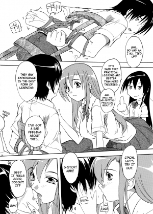 [Studio Q (Natsuka Q-Ya)] Seitokai Yakuin no Himitsu | Student Council Staff Secret (Seitokai Yakuindomo) [English] [Fuwafuwaru!] - Page 5