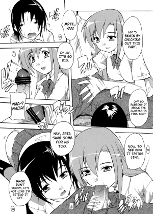 [Studio Q (Natsuka Q-Ya)] Seitokai Yakuin no Himitsu | Student Council Staff Secret (Seitokai Yakuindomo) [English] [Fuwafuwaru!] - Page 6