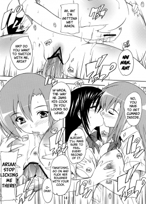 [Studio Q (Natsuka Q-Ya)] Seitokai Yakuin no Himitsu | Student Council Staff Secret (Seitokai Yakuindomo) [English] [Fuwafuwaru!] - Page 15