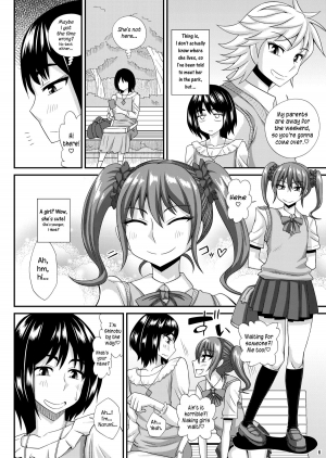 (C86) [Futanarun (Kurenai Yuuji)] Futanari Musume ni Okasarechau! 3 [English] =SW= - Page 7