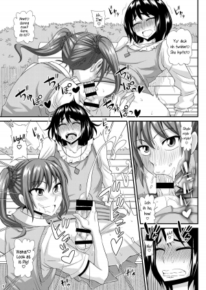 (C86) [Futanarun (Kurenai Yuuji)] Futanari Musume ni Okasarechau! 3 [English] =SW= - Page 12