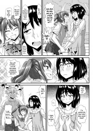 (C86) [Futanarun (Kurenai Yuuji)] Futanari Musume ni Okasarechau! 3 [English] =SW= - Page 14