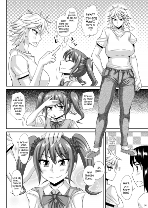 (C86) [Futanarun (Kurenai Yuuji)] Futanari Musume ni Okasarechau! 3 [English] =SW= - Page 15