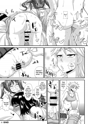 (C86) [Futanarun (Kurenai Yuuji)] Futanari Musume ni Okasarechau! 3 [English] =SW= - Page 24