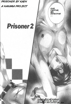 [Kaen] Prisoner [English] - Page 37