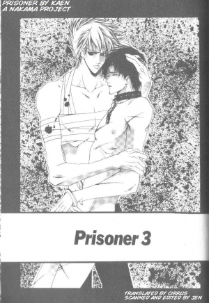 [Kaen] Prisoner [English] - Page 68