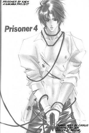 [Kaen] Prisoner [English] - Page 103