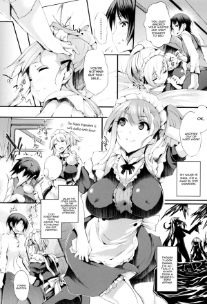 [Oohira Sunset] Sakusaku Meat Pie Ch. 1-3, 5, 7 [English] [constantly] - Page 49