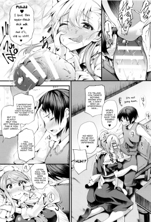 [Oohira Sunset] Sakusaku Meat Pie Ch. 1-3, 5, 7 [English] [constantly] - Page 58