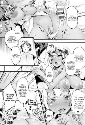 [Oohira Sunset] Sakusaku Meat Pie Ch. 1-3, 5, 7 [English] [constantly] - Page 83